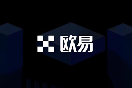 ok交易所app官网登陆_OK移动端官网登录